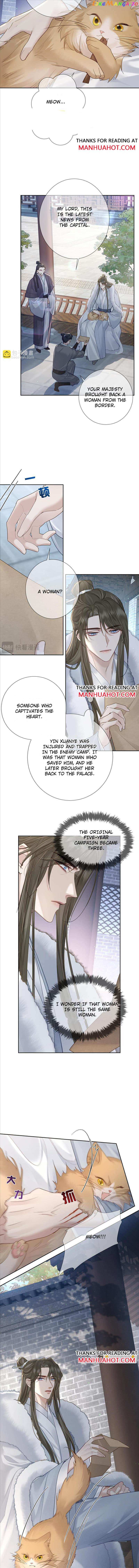 The Protagonist Just Wants To Falling In Love chapter 63 - page 4