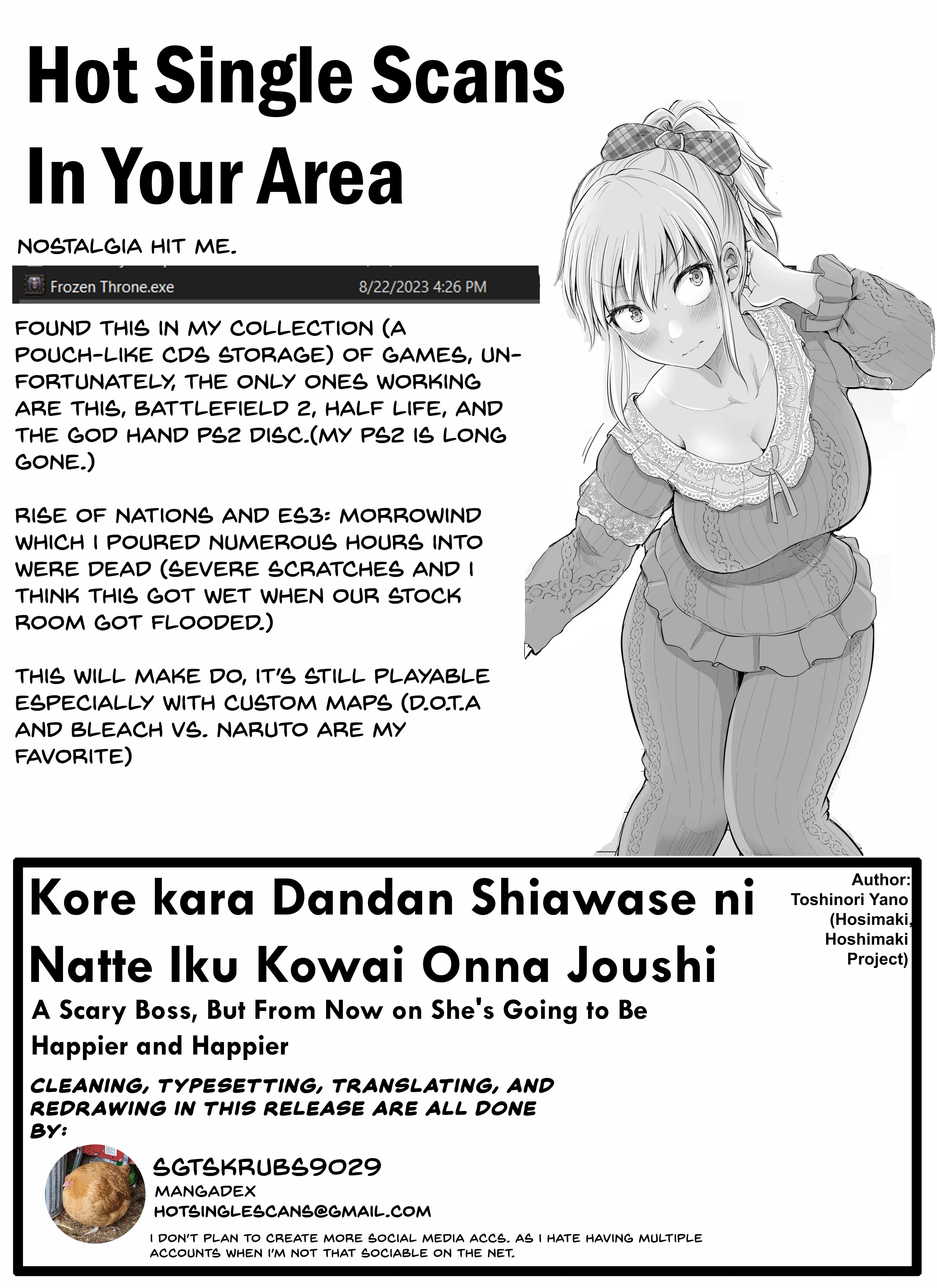 Kore Kara Dandan Shiawase Ni Natte Iku Kowai Onna Joushi chapter 14 - page 3