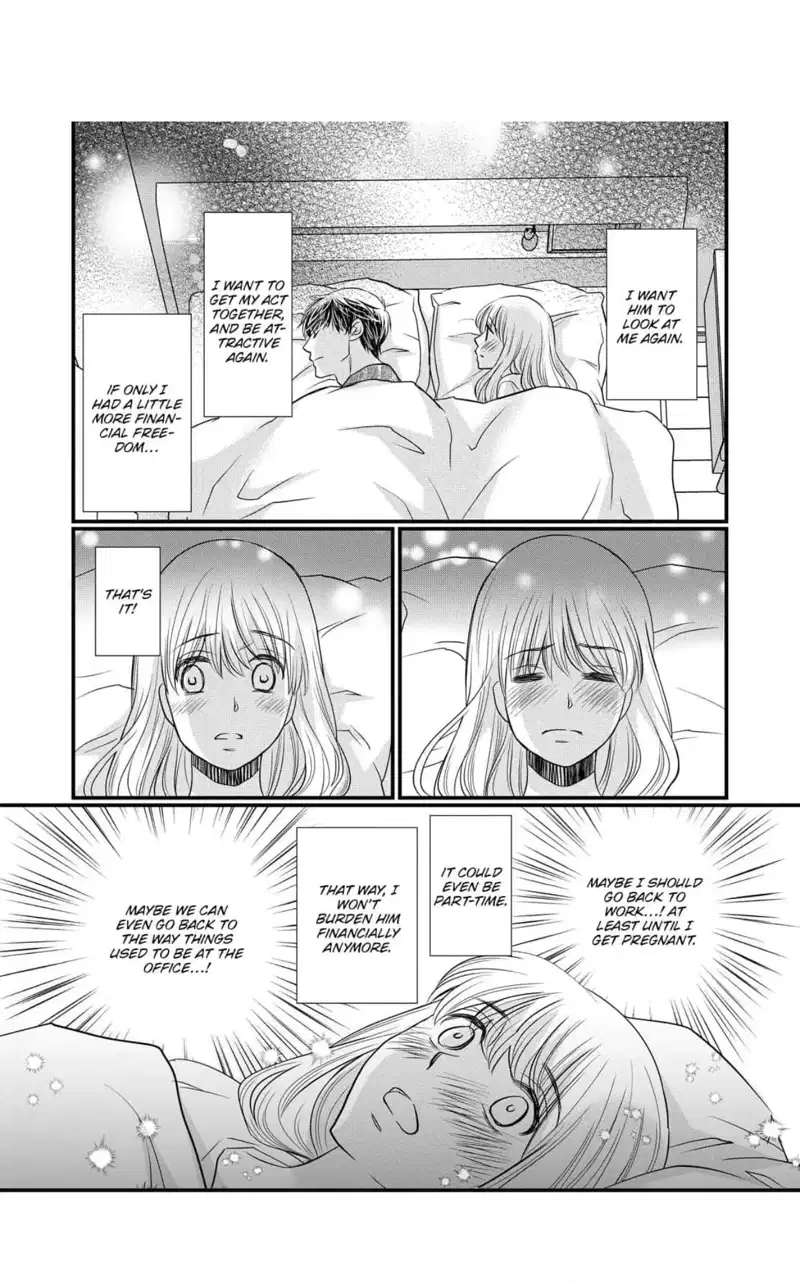 When Marriages Fracture Chapter 1.1 - page 16