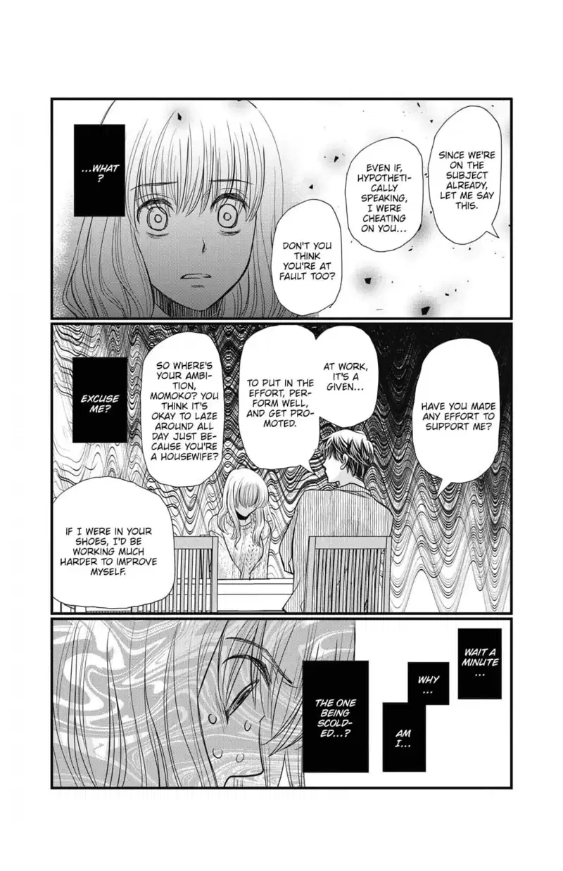 When Marriages Fracture Chapter 1.2 - page 13