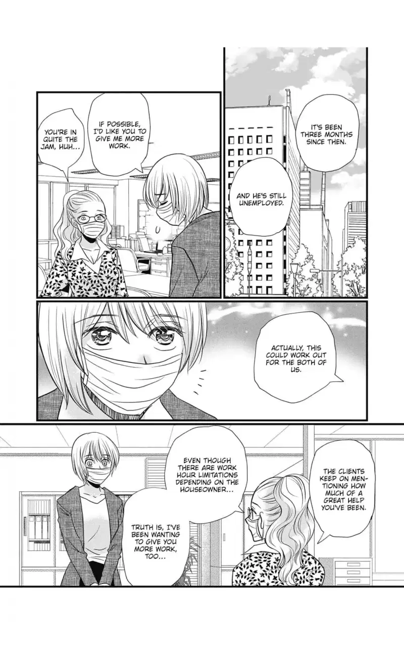 When Marriages Fracture Chapter 3.2 - page 6