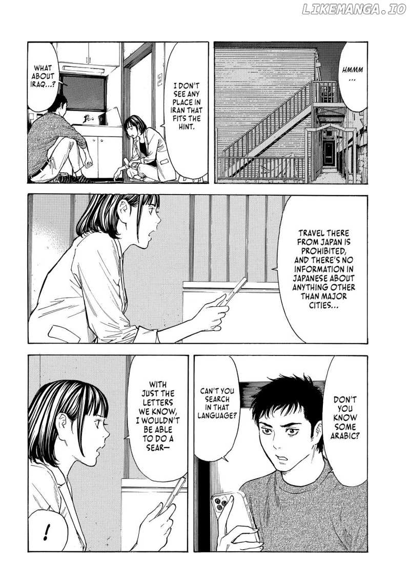 My Home Hero Chapter 201 - page 4
