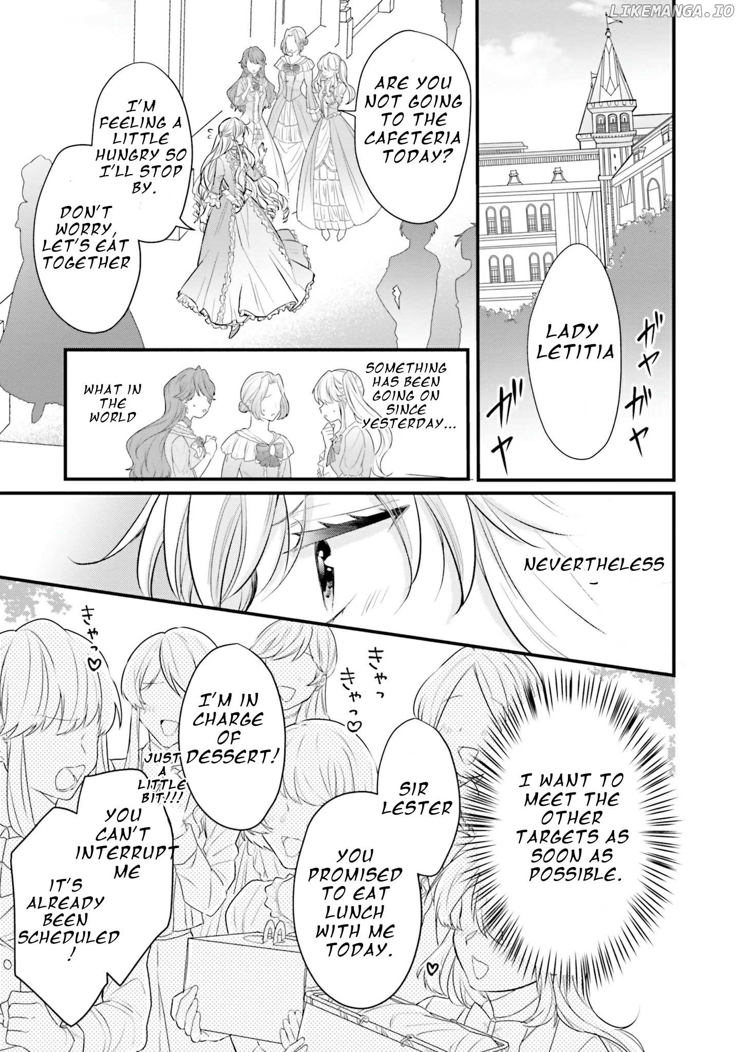 The Villain Daughter Wants to make an Otome Game even if she seincarnates in Another world! Why am I involved in hiding my hobby? Chapter 2.2 - page 2