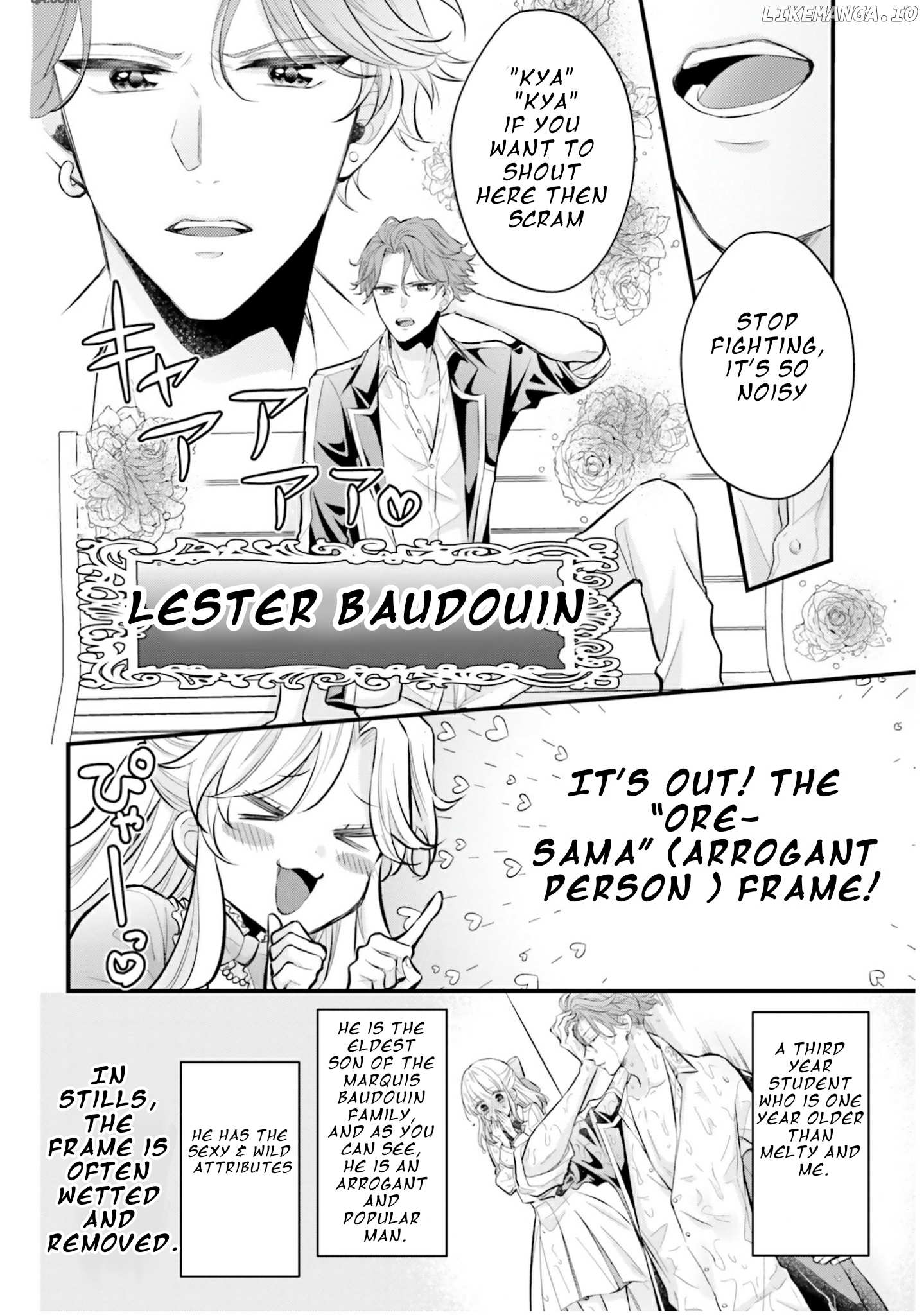 The Villain Daughter Wants to make an Otome Game even if she seincarnates in Another world! Why am I involved in hiding my hobby? Chapter 2.2 - page 3