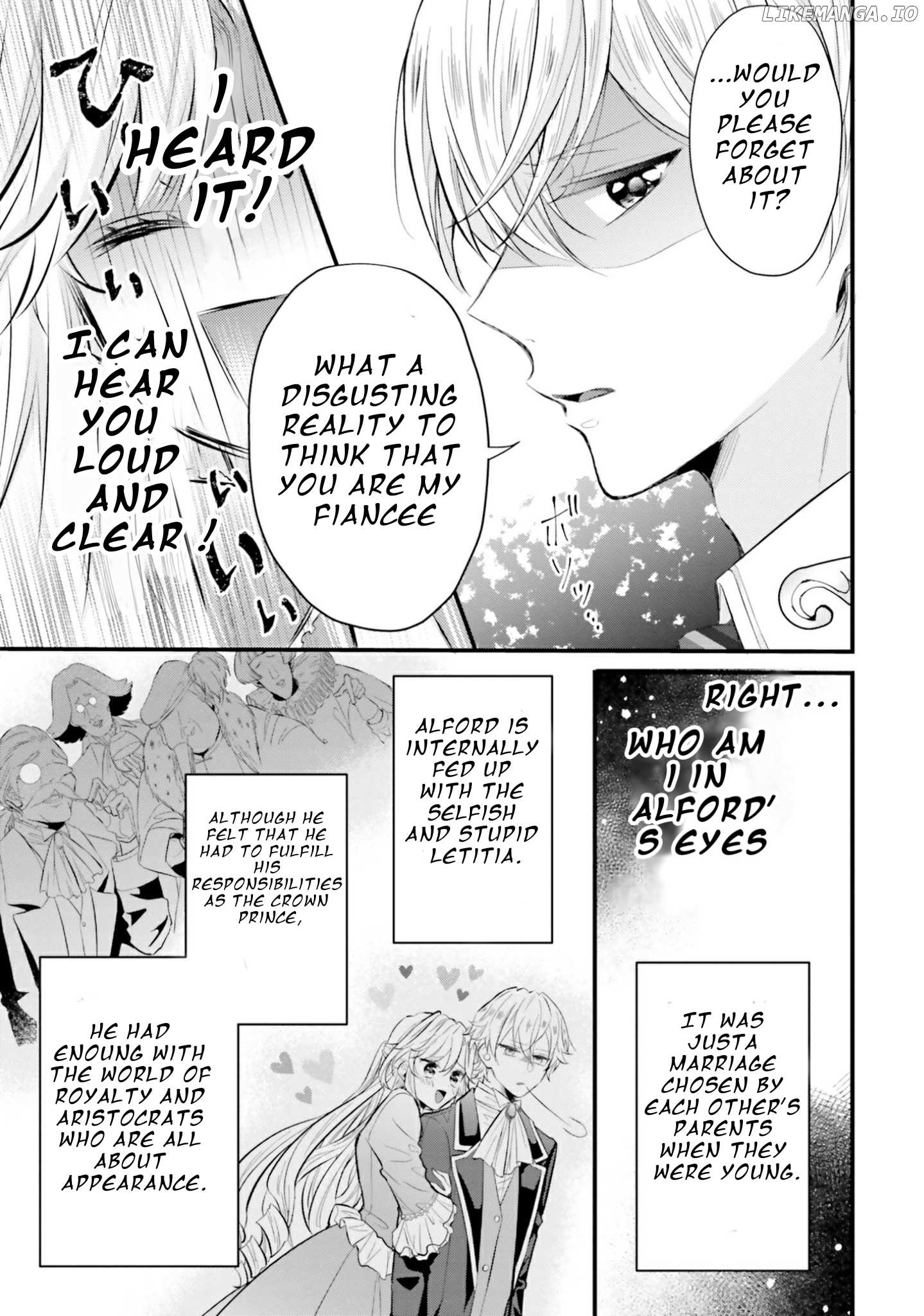 The Villain Daughter Wants to make an Otome Game even if she seincarnates in Another world! Why am I involved in hiding my hobby? Chapter 2.2 - page 8