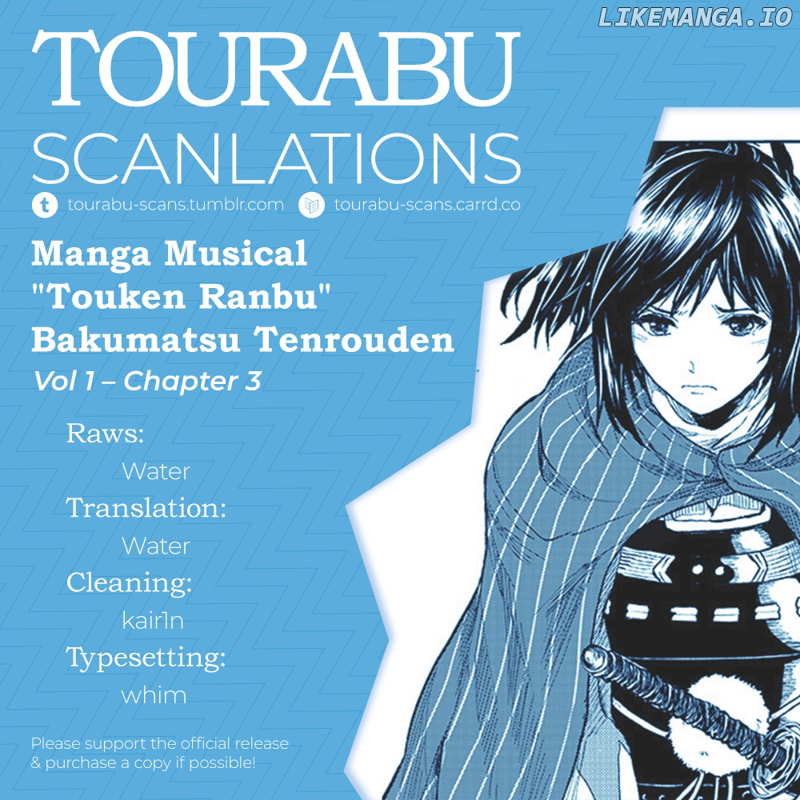 Manga Musical "Touken Ranbu" Bakumatsu Tenrouden chapter 3 - page 1