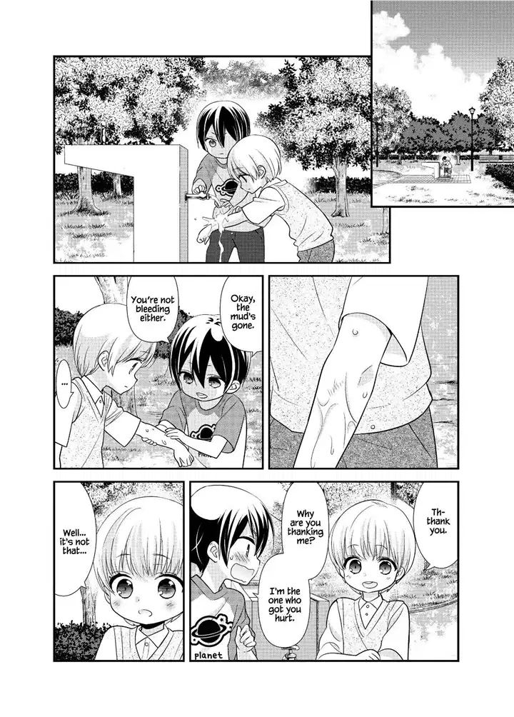 After School (OOSHIMA Tomo & OOSHIMA Towa) chapter 14 - page 10