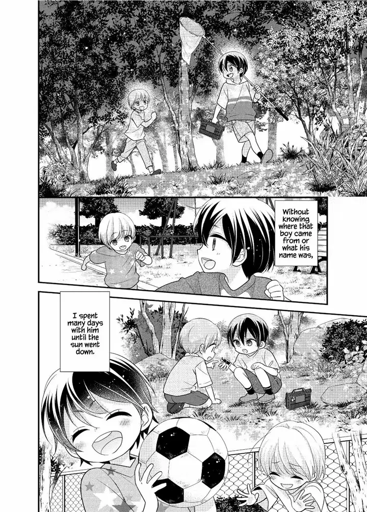 After School (OOSHIMA Tomo & OOSHIMA Towa) chapter 14 - page 12