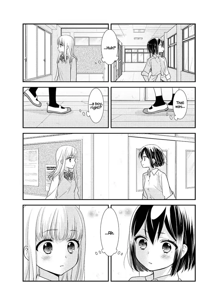 After School (OOSHIMA Tomo & OOSHIMA Towa) chapter 14 - page 19