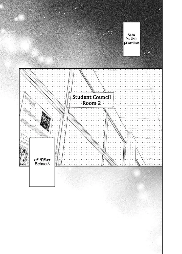 After School (OOSHIMA Tomo & OOSHIMA Towa) chapter 14 - page 21