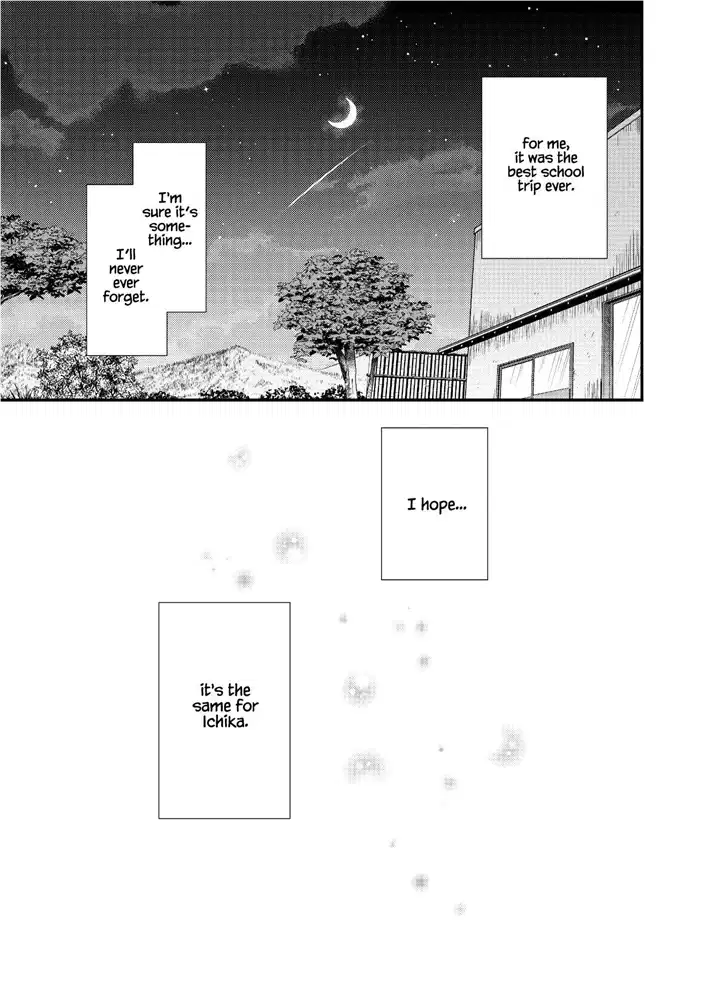 After School (OOSHIMA Tomo & OOSHIMA Towa) chapter 14 - page 37