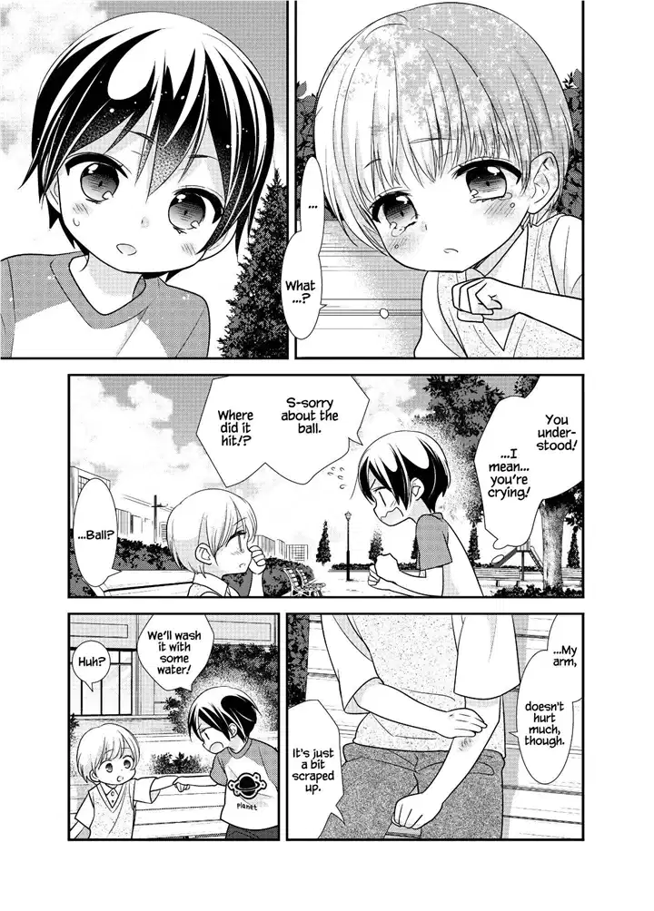After School (OOSHIMA Tomo & OOSHIMA Towa) chapter 14 - page 9