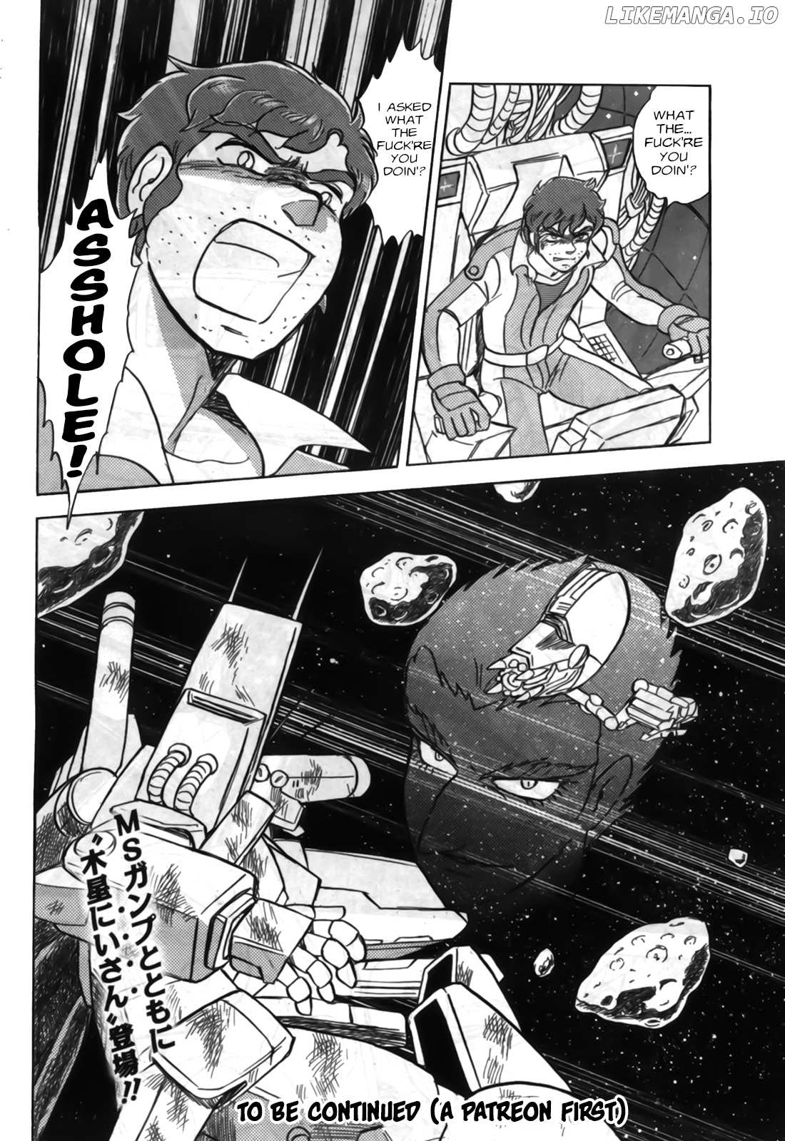 Mobile Suit Crossbone Gundam - Love & Piece chapter 1 - page 33