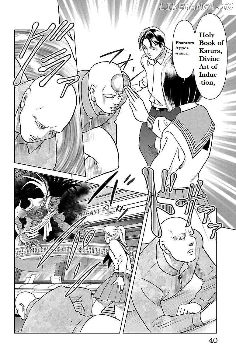Karura Mau! Kokoku Gen'eijou chapter 1 - page 34