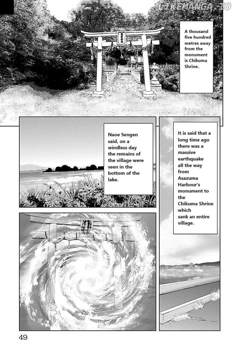 Karura Mau! Kokoku Gen'eijou chapter 2 - page 3