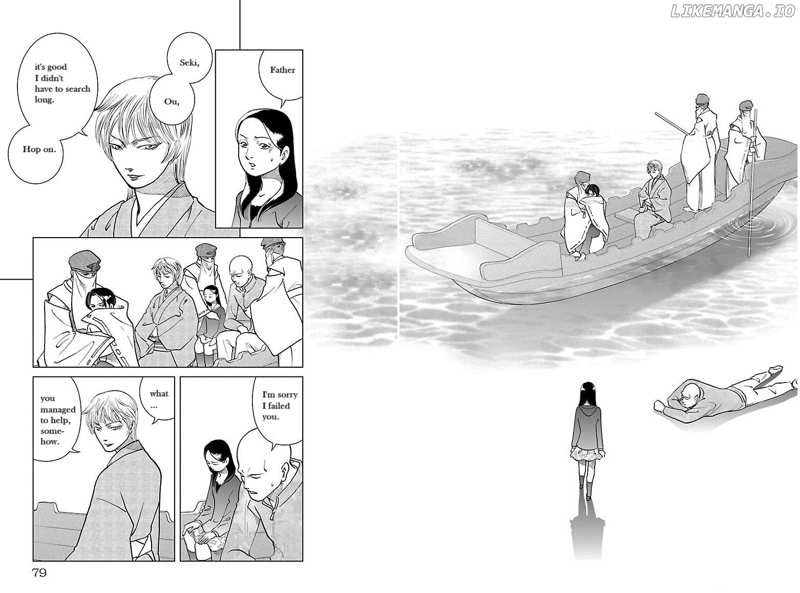 Karura Mau! Kokoku Gen'eijou chapter 2 - page 30