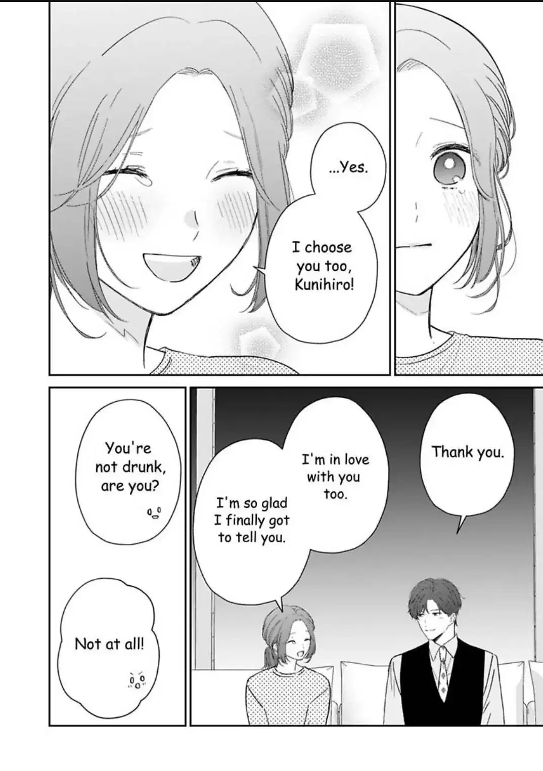 Oops, I Said Yes!: Kunihiro Kasai Chapter 16 - page 17