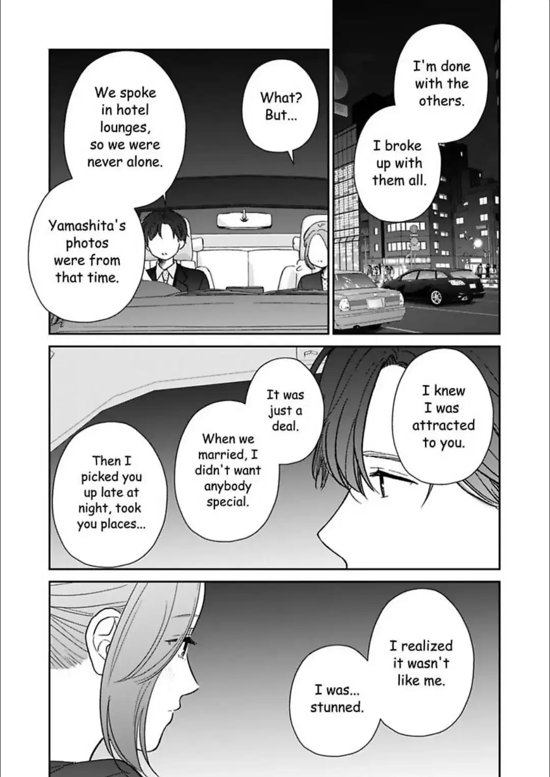 Oops, I Said Yes!: Kunihiro Kasai Chapter 16 - page 6