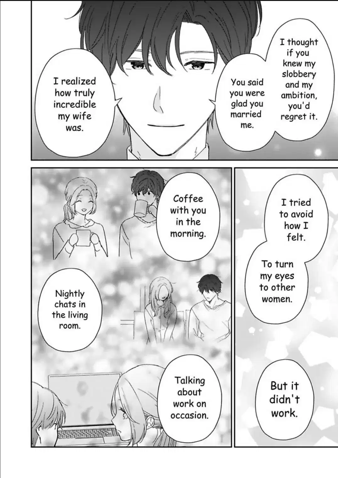 Oops, I Said Yes!: Kunihiro Kasai Chapter 16 - page 7