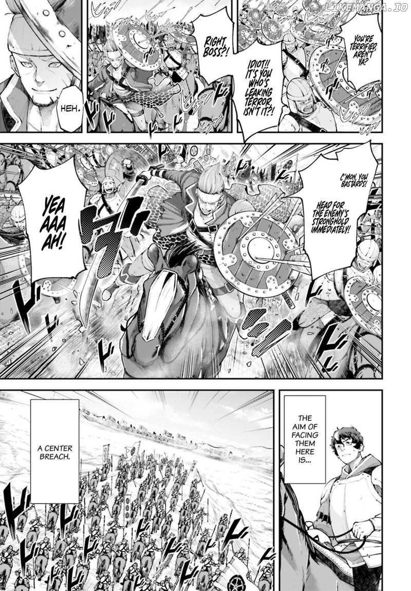 Tengen Hero Taisen Chapter 5 - page 4