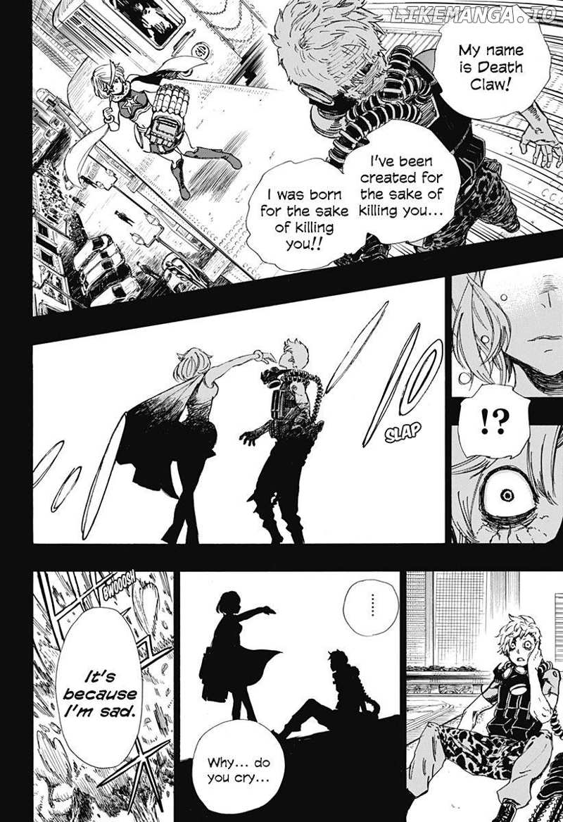Evil Heart (KAKU Yuuji) Chapter 0 - page 19