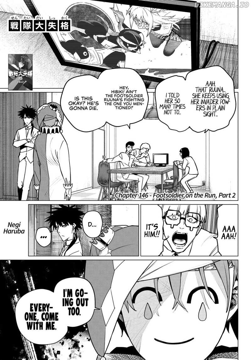 Sentai Daishikkaku Chapter 146 - page 1