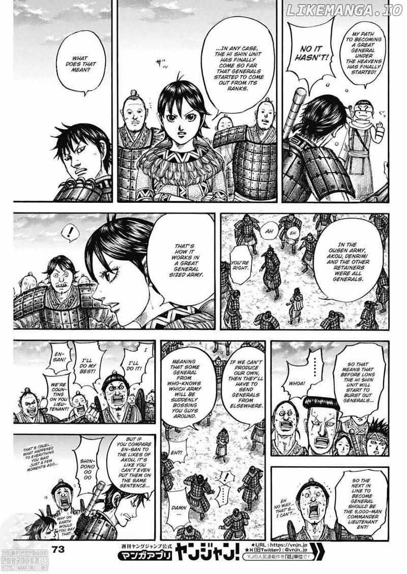 Kingdom Chapter 802 - page 16